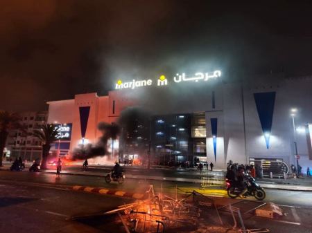  احتجاجات إنزكان ضمن الحراك الشبابي في المغرب (جيل زد 212)